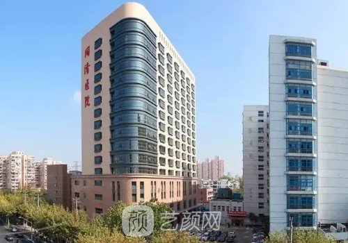 上海同济医院整形外科主