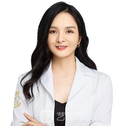 胡玉婷