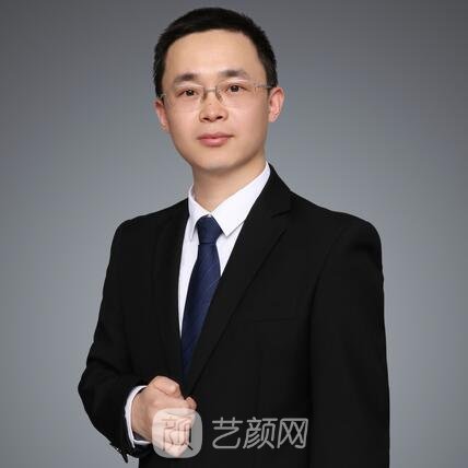 汪诚