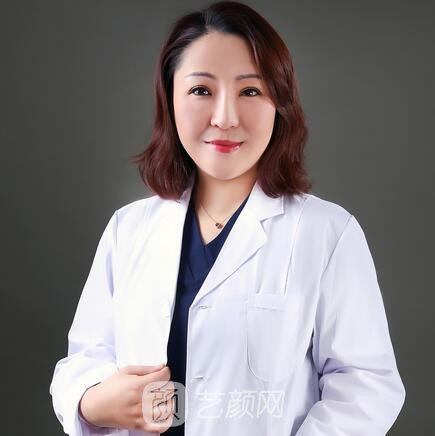 李艳红