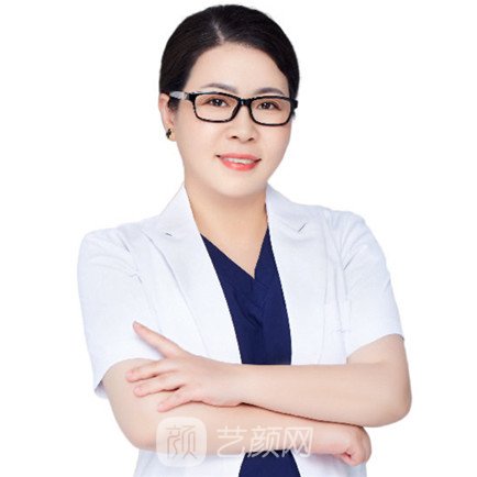 蒋娜