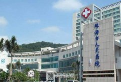 珠海生物焊接双眼皮价格