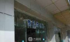 清远华康医院怎么样？有