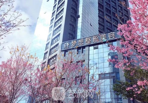 昆明最大的抽脂医院有哪