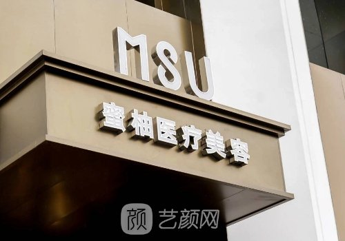 哈尔滨割双眼皮哪家医院