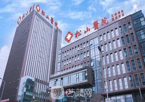 上官文松割双眼皮怎么样