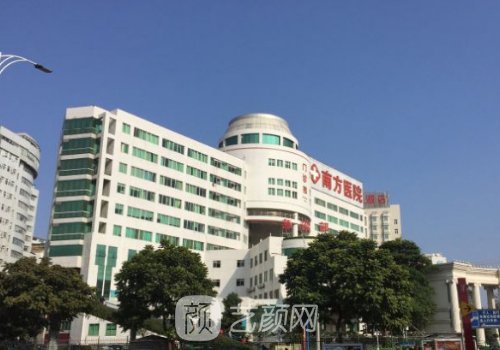 广州正颌手术最好的医院