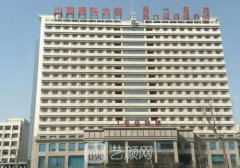 太原做双眼皮多少钱?202