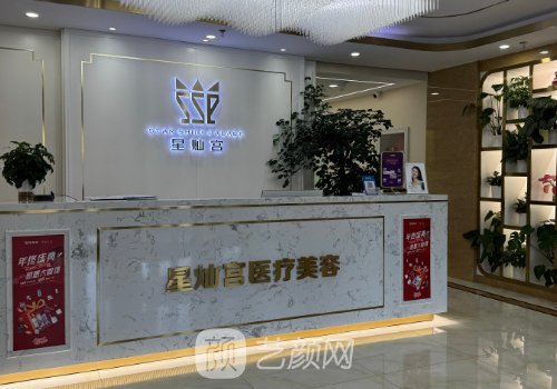 李京霖吸脂怎么样?内附