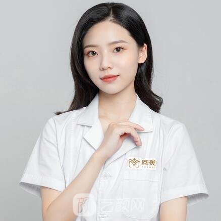 徐倩倩