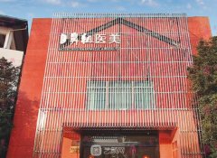 南京鼻祖整形价格表2025