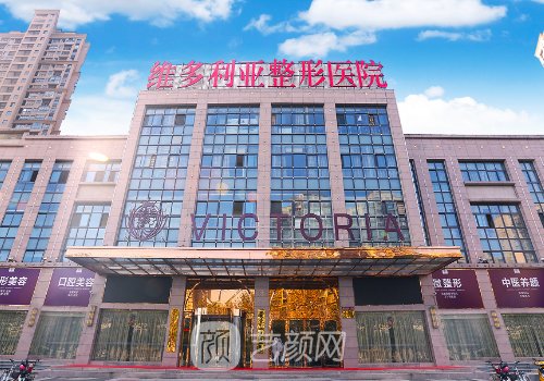 合肥徐和林做双眼皮怎么