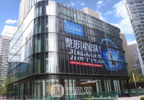 成都八大处整形隆鼻案例