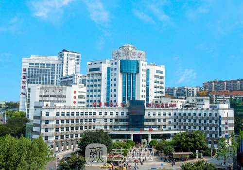 重庆大坪医院做双眼皮医