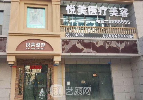 天津双眼皮修复专家谁最