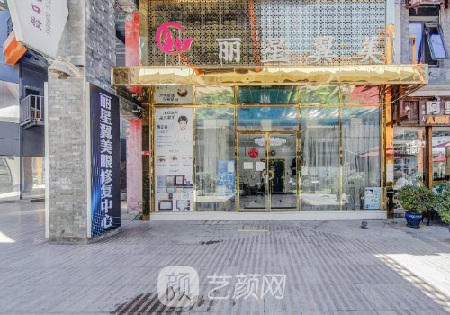 国内双眼皮修复专家排名