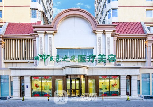 北京抽脂比较好的医院信