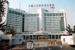 北京韩式隆鼻价格贵吗？