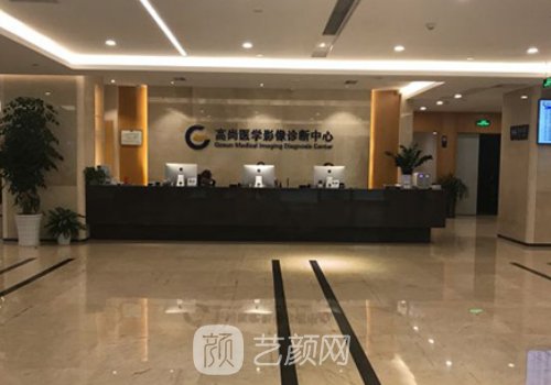 余文林眼修复案例是p的吗