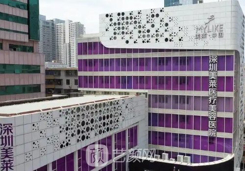 深圳做鼻子哪个医院好?高