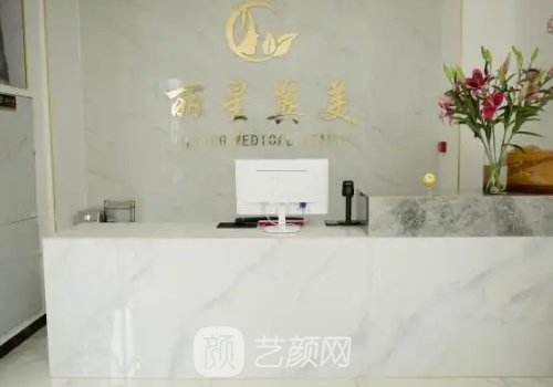 魏志香双眼皮修复案例一