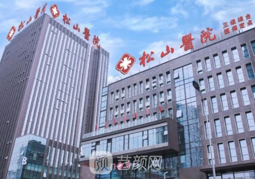 上官文松技术怎么样?医生