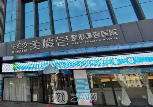 冯立哲拉皮案例一览|前后