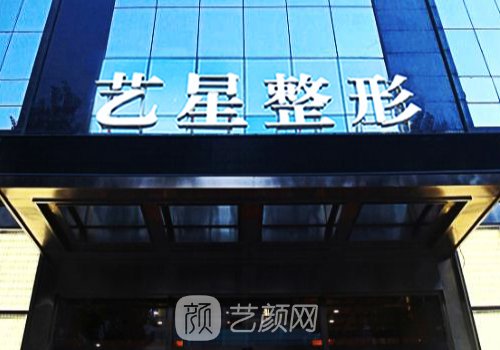 哈尔滨割双眼皮多少钱?