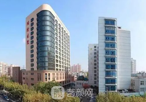 上海同济医院整形科怎么