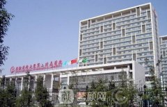 安医二附院整形科价格表