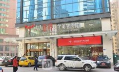 长沙亚韩和爱思特哪个好