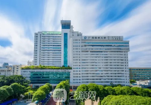 南宁哪家三甲医院割双眼