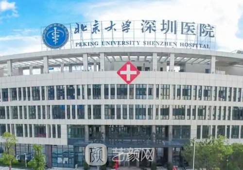 李天石双眼皮修复价格贵