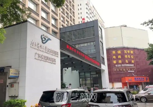 广州罗毅双眼皮怎么样?术