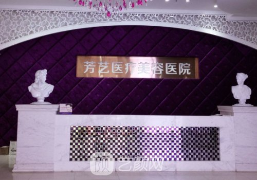 郑州拉皮手术费多少钱?
