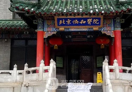 三甲医院可以取隆胸假体