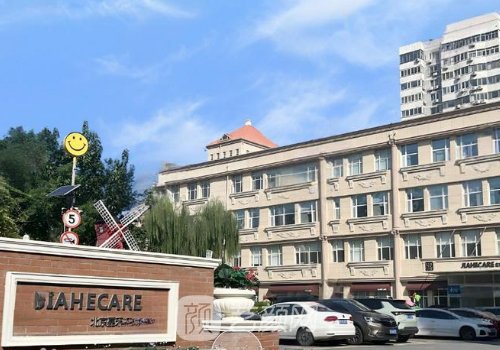 北京嘉禾整形医院双眼皮