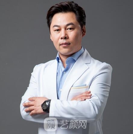 白金庄