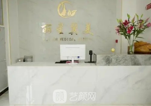 魏志香主要做什么双眼皮