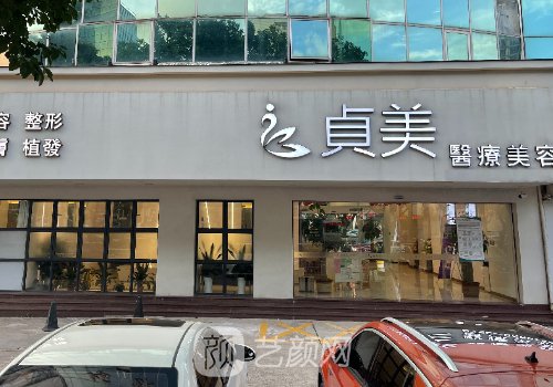 珠海割双眼皮医院哪个医