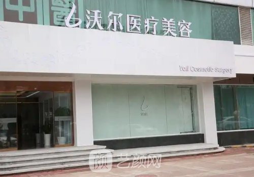 北京做隆鼻技术哪个医院