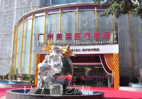 广州割双眼皮口碑好的医