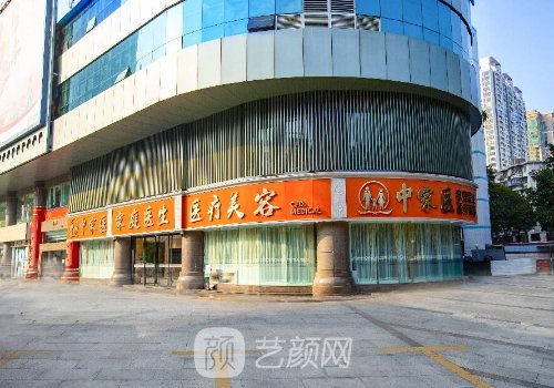 广州欧阳春做鼻子怎么样