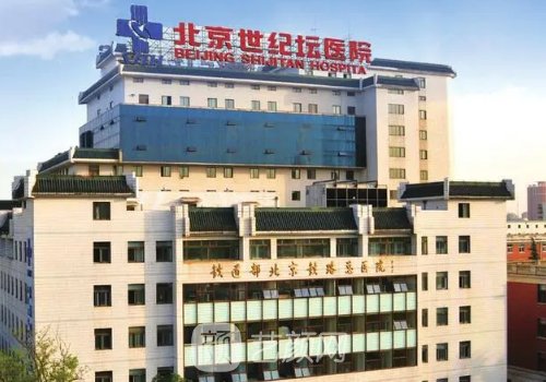 北京张曼美容医生怎么样