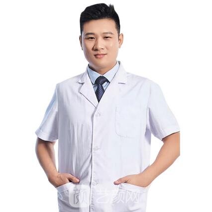 冷文明