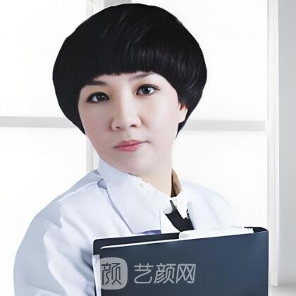 张高欣