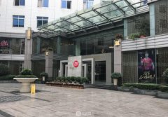 自贡西婵整形价格表2025年