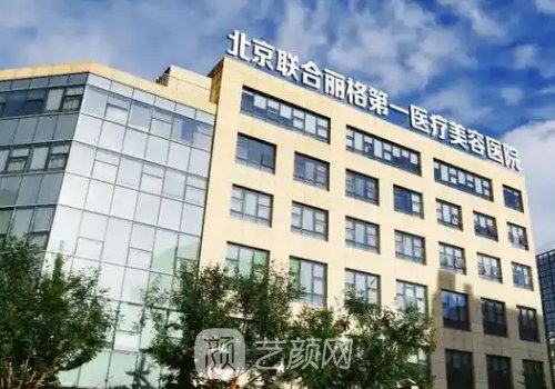 陈万芳吸脂价格是多少?
