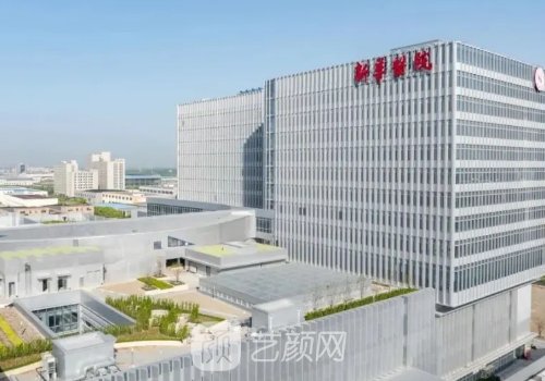 上海新华医院整形外科陈