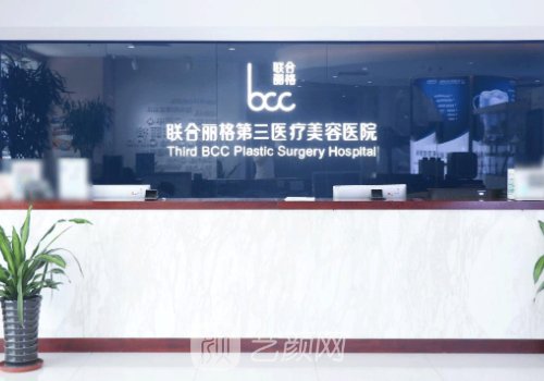 天津双眼皮修复医生排名